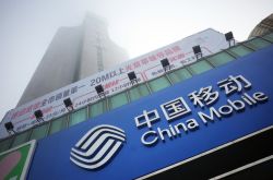 【5分钟科普下】双鸭山热线电话_哔哩哔哩